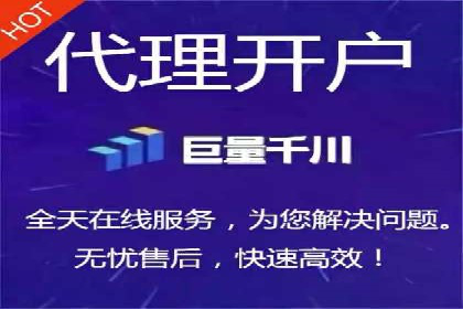 从0到1：打造百度竞价广告爆款案例