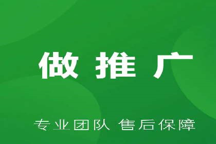案例分享：百度信息流开户成功经验